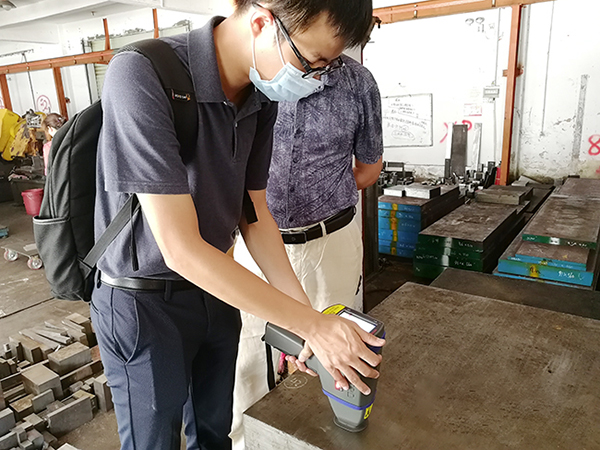 模具鋼（gāng）廠手持式光譜儀應用案例