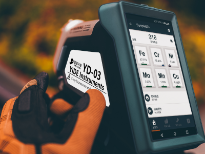 手(shǒu)持(chí)式(shì)合金分析光譜儀 YD-03 YD-03