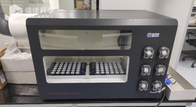 全自動（dòng）石墨消解儀