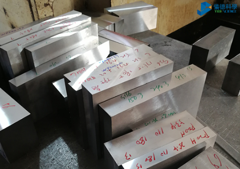 模（mó）具（jù）鋼