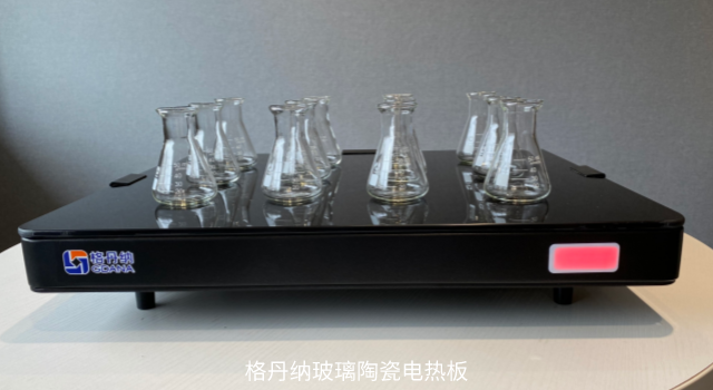 玻璃陶瓷電（diàn）熱板