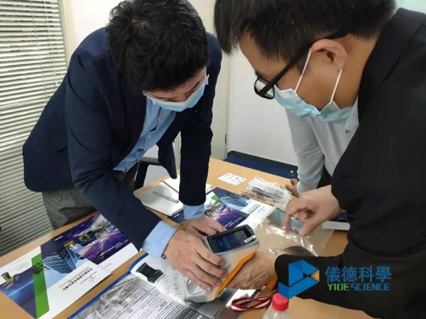 手持式LIBS光譜（pǔ）儀在金屬合金中的應（yīng）用