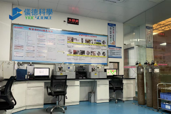 廣州羞羞视频在线-場景圖