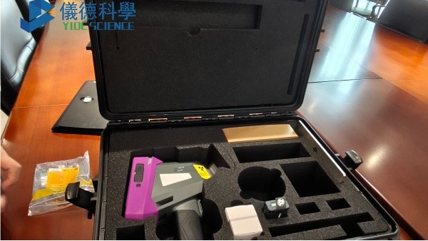 手持光（guāng）譜儀如何區（qū）分鋼鐵、不鏽鋼與合金材料