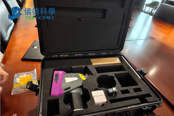 手持光譜儀如何區分鋼鐵、不鏽鋼與合金材料