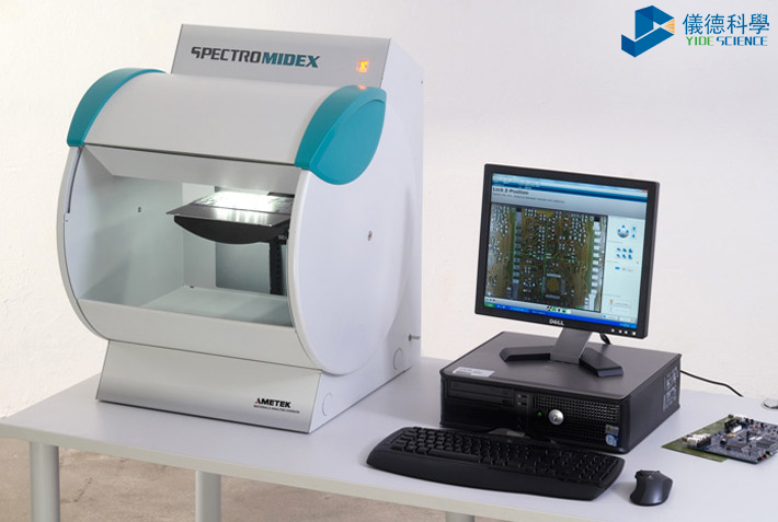 X射線熒光（guāng）光譜儀