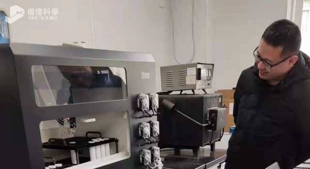 全自動石墨消解儀現（xiàn）場培訓圖（tú）