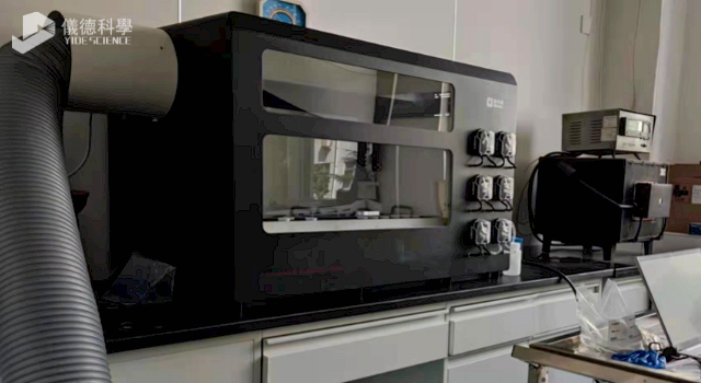 全自動石墨消（xiāo）解儀（yí）G8