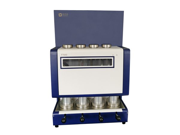 全自動索(suǒ)氏提取儀(脂肪測定儀) 索氏(shì)提取(qǔ)器