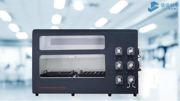 全自動石墨消解儀操作、消解視（shì）頻（pín）教程