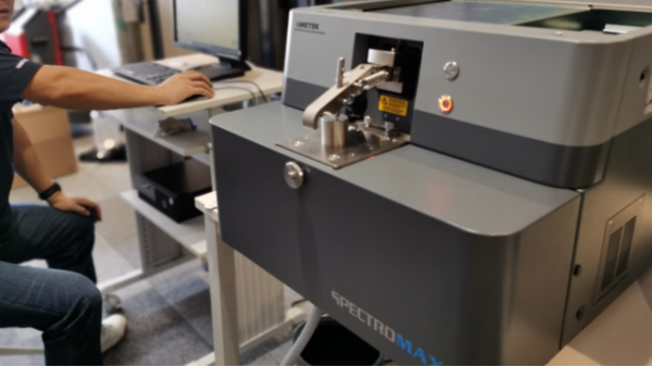 比起依賴生產經驗，直讀光譜技（jì）術測定結果令人（rén）信賴