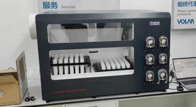 全自動石墨消解儀（yí）