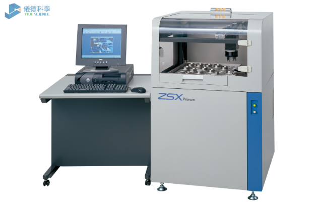 理（lǐ）學X射線熒光光譜儀助力藥物中金屬元素成份分析（xī）