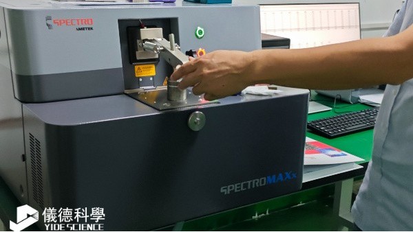 幾分鍾完成成分檢測（cè），錫粉錫膏企業為何選擇（zé）斯派克MAXx？