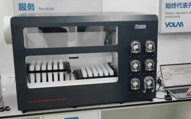 全自動石墨（mò）消解儀