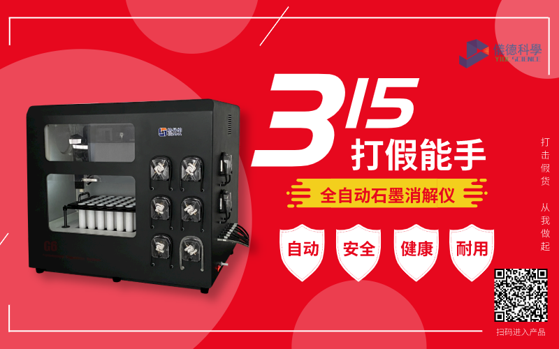 羞羞视频在线科學