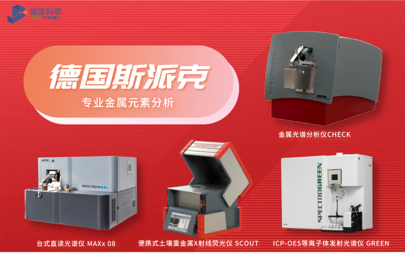 羞羞视频在线科學