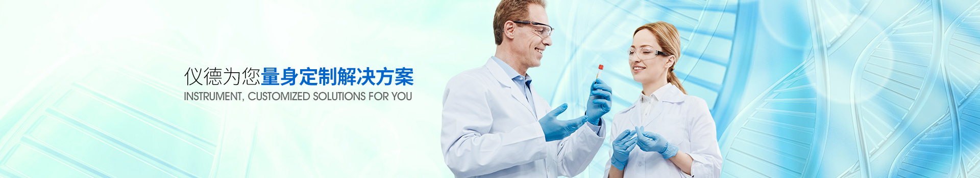 羞羞视频在线（dé）為（wéi）您量身定製解決方案