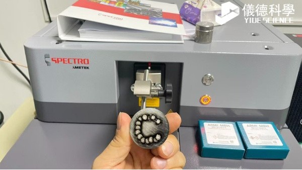 光譜標樣在直讀光譜儀中（zhōng）的（de）作用解析