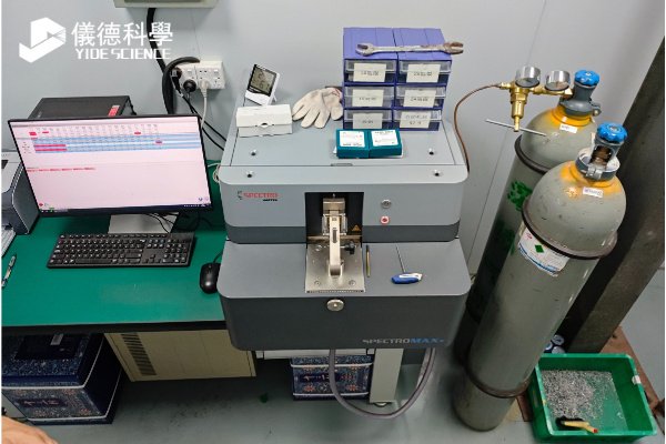 直讀光譜儀如何（hé）幫（bāng）助鋁加工廠控製元素含量