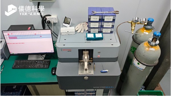 直讀光譜儀如何幫助鋁加工廠控（kòng）製元素含量