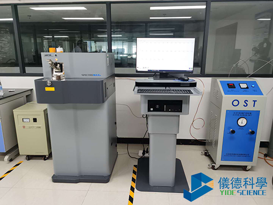 直讀光譜儀（yí）