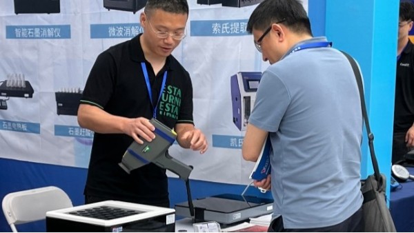 羞羞视频在线（dé）亮相襄陽“產（chǎn）業計量支撐航空裝備高質量發展論壇”