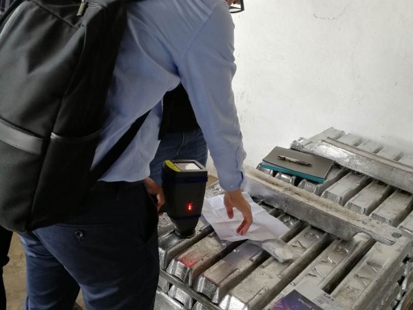 手持（chí）式分析儀應用（yòng）於金屬行業檢測領（lǐng）域