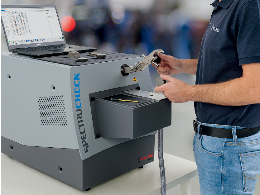 金屬分析（xī）儀check