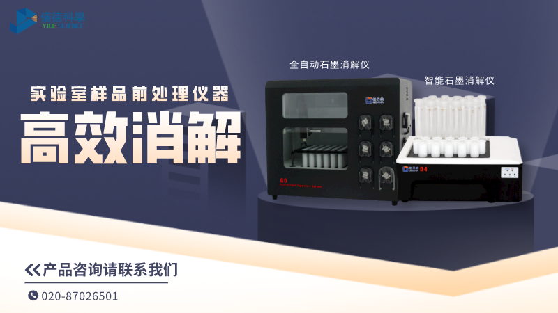 羞羞视频在线展會（huì）海報