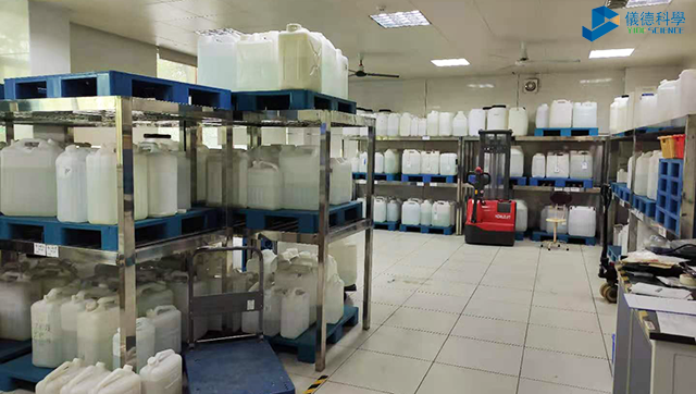 水樣（yàng）倉庫