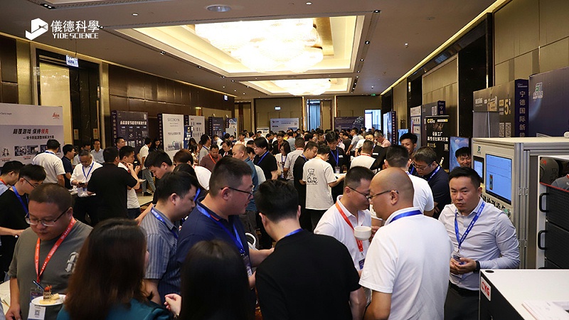 活動現場 活動(dòng)現場