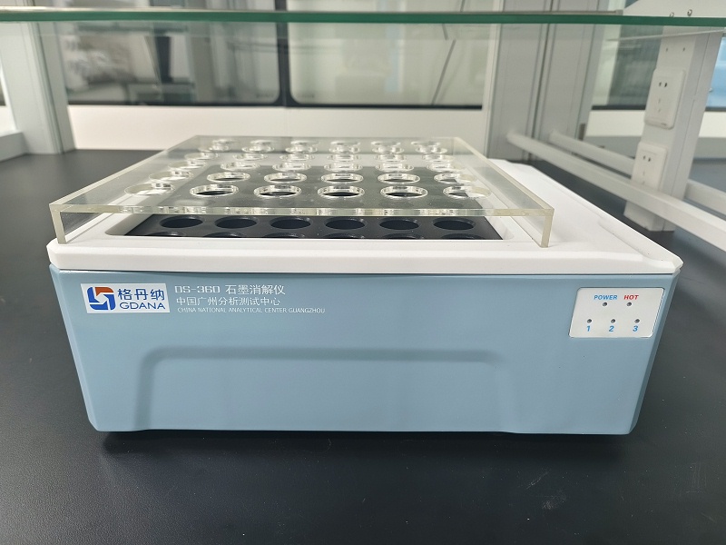 智能（néng）石墨消解儀DS-360-36