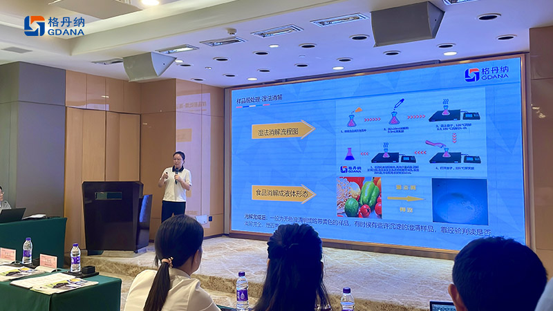 現場（chǎng）活動圖