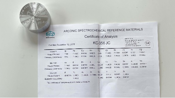 光譜（pǔ）標（biāo）樣的科學解碼