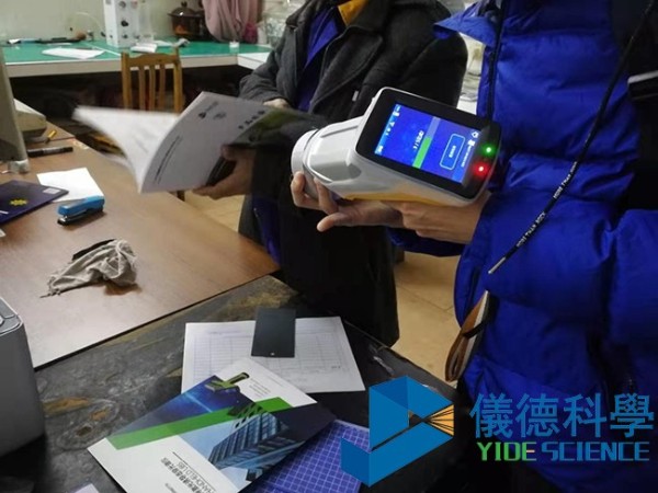 手持式LIBS激光誘導擊穿光譜儀測鋁（lǚ）合金成功案例