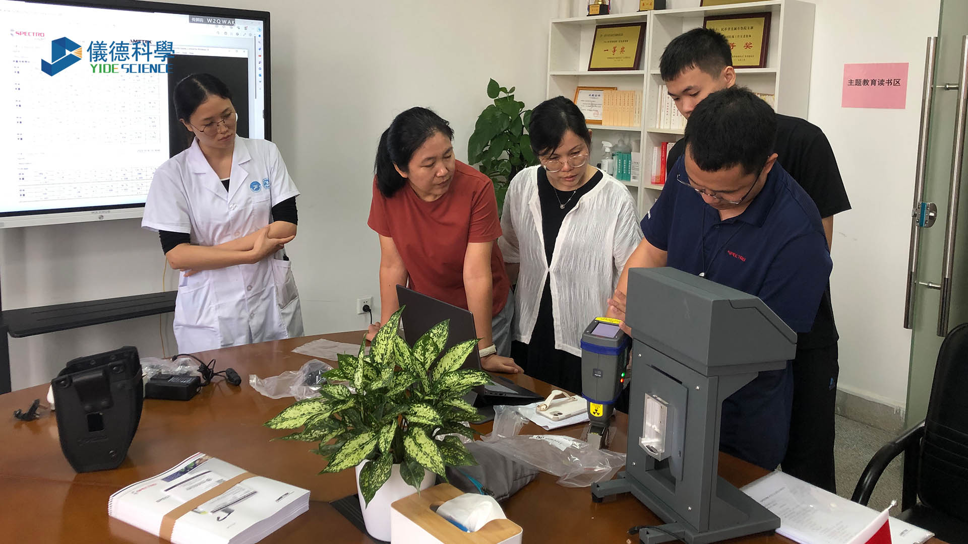 廣東某檢測中心選擇羞羞视频在线：提供優質儀器與專業售後服務