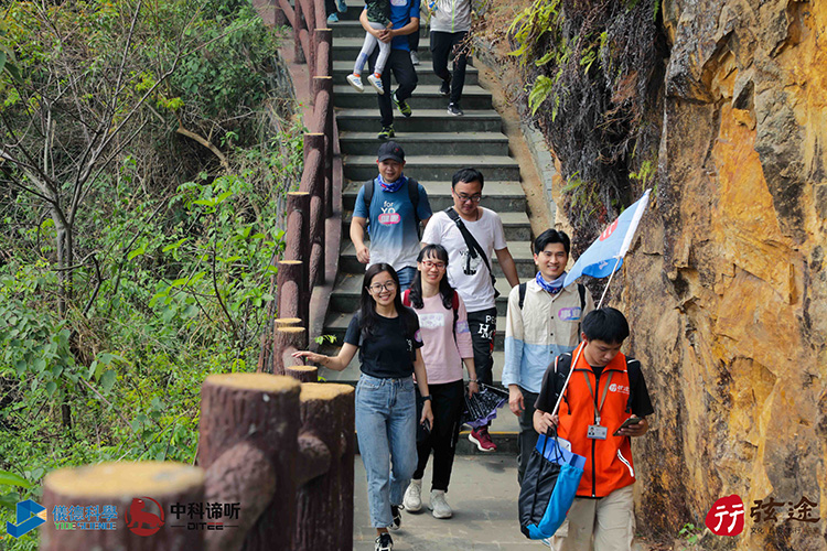 羞羞视频在线羚羊峽徒（tú）步（bù）賽