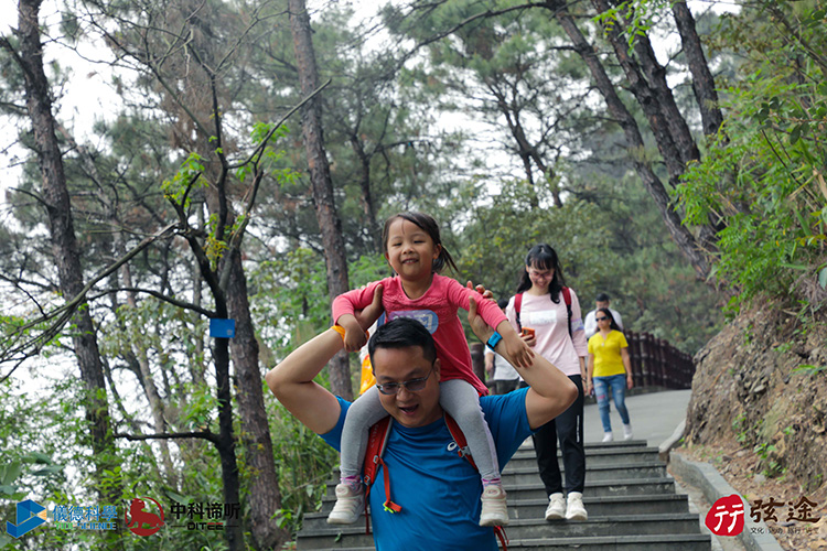 儀（yí）德羚羊峽徒步賽