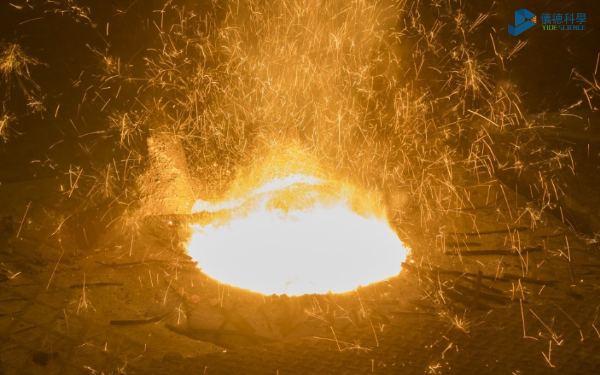 熱（rè）處理 (1)