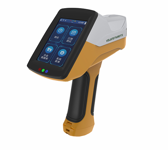 手持式LIBS鋁合金全元（yuán）素分析儀（yí）