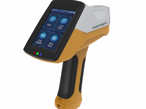 手持式LIBS鋁(lǚ)合金全元素(sù)分析(xī)儀 手(shǒu)持式LIBS鋁合金全元素分析儀