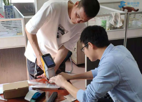 手把手教（jiāo）導操作光譜儀1