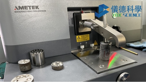 直讀（dú）光譜儀分析新型材（cái）料—非晶（jīng）納米晶