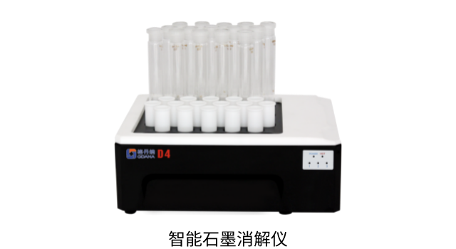智能石墨消解儀（yí） (1)