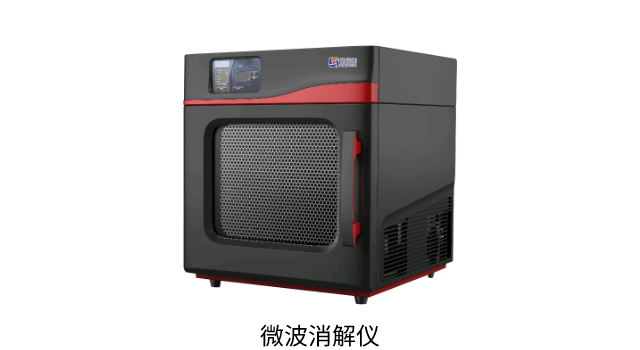微波消解儀（yí）