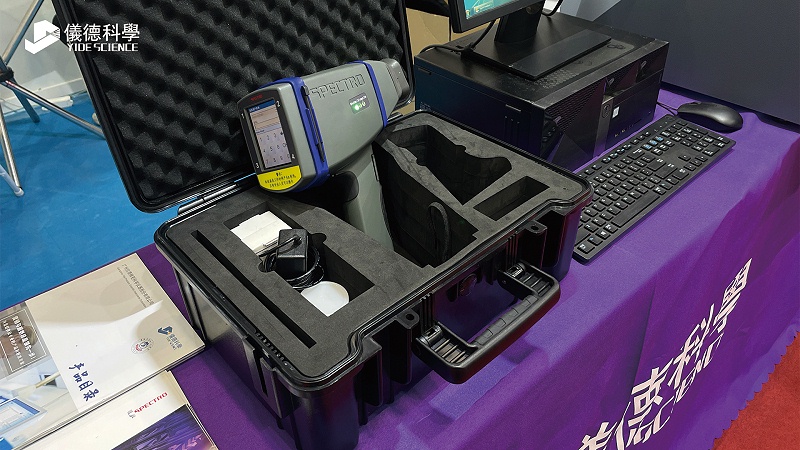 大灣區工（gōng）業博覽會-羞羞视频在线2