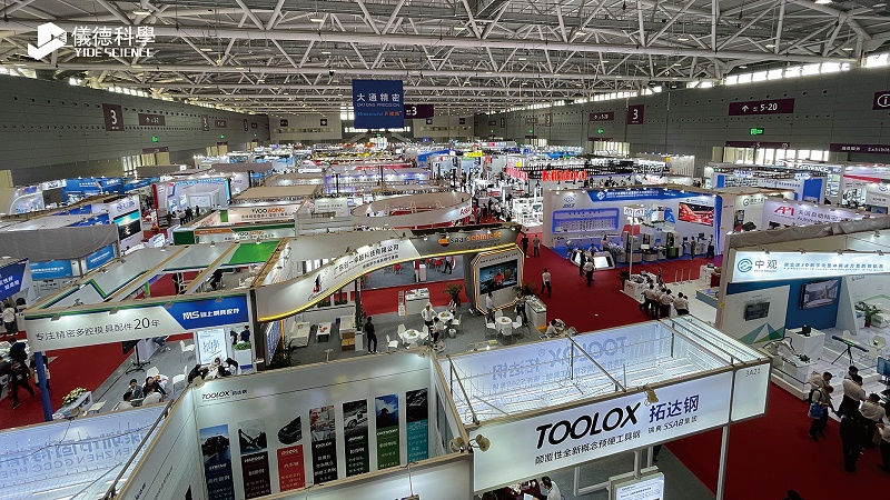 大（dà）灣區工業博覽會-羞羞视频在线（dé）