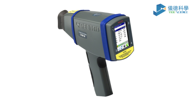 手持式X射線熒光光（guāng）譜儀