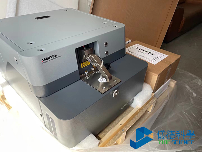 德國（guó）斯派克直讀光譜（pǔ）儀（yí）